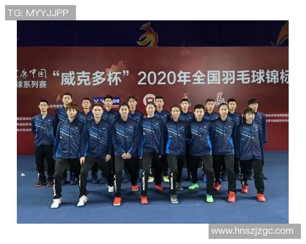 全国锦标赛分析:广州羽毛球队选手个人能力的精彩展现与未来展望