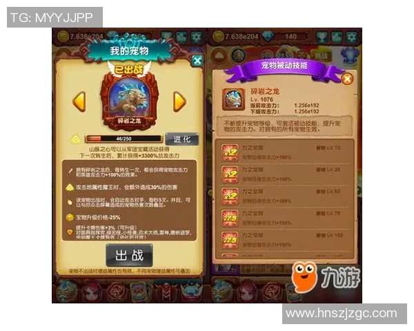 排球新手必看:从零开始的全面实力提升攻略与技巧分享