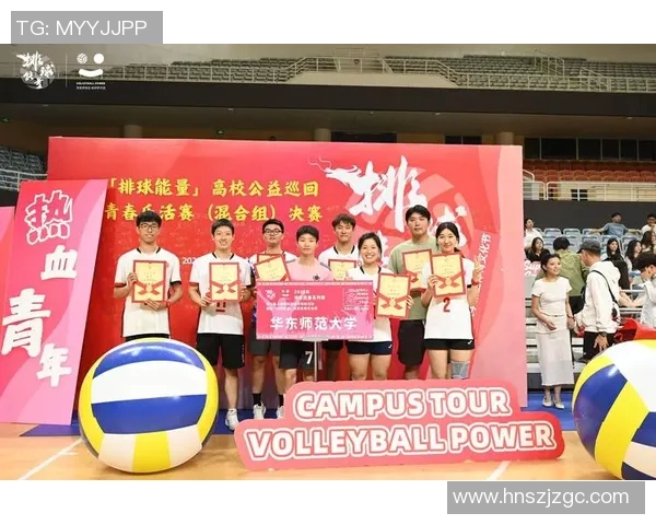 最新排球状态排行榜前十名上海排球队稳居榜首引发关注