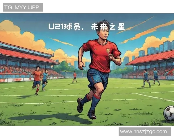 13岁足球明星崭露头角未来之星的成长之路与挑战
